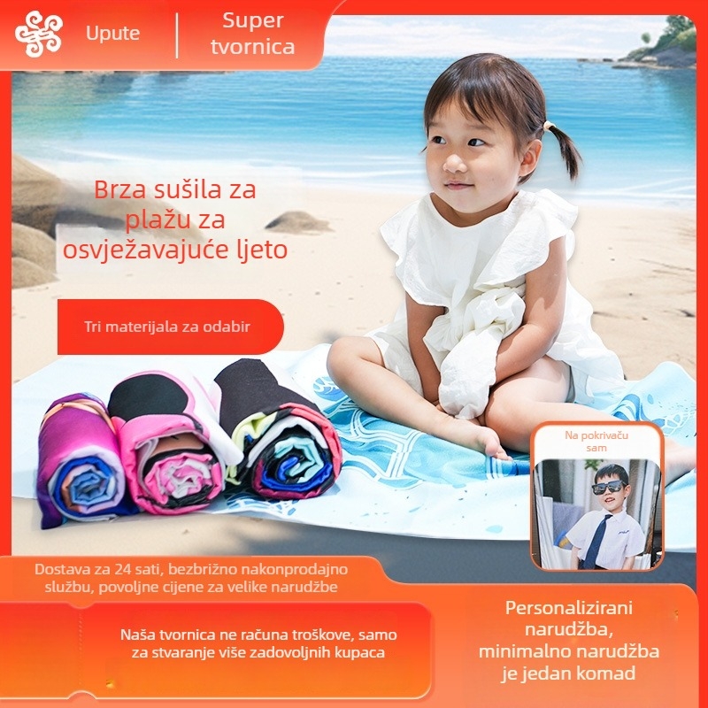 Manuel mikrovlaknasti plažni ručnik s otisnutim uzorkom, 200–300 g, 21 vlakana