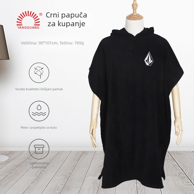 Pamukani ogrtač za kupanje s kapuljačom za odrasle, 769 g, 100% pamuk