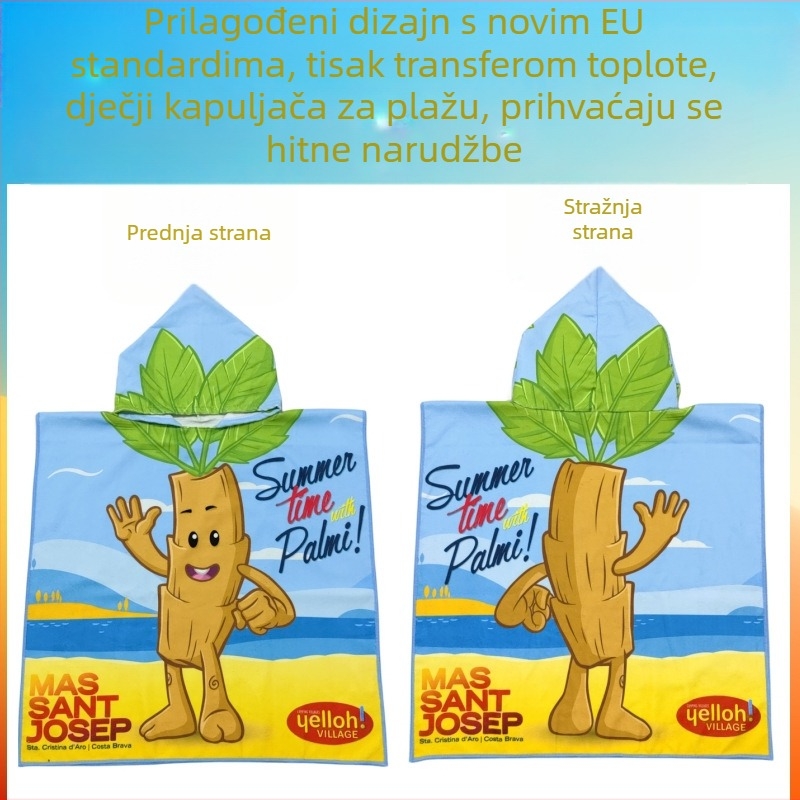 Dječji kapuljačasti ručnik od mikrovlakana s termotransferom (Materijal: mikrovlakno; GSM: 250; Glavni sastojci: 100% poliester; vlakna: 150D; Personalizacija uzorka)