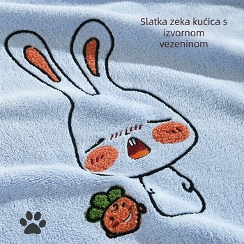 Dječji kapucnasti ručnik za kupanje s karikaturom, koralni fleece, 260 g, Jade Baby, otisak logotipa