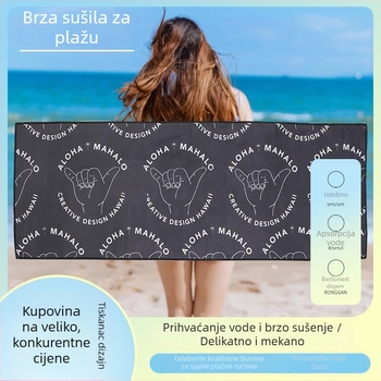 Pamukasto pončo za presvlačenje s kapuljačom, brzo sušeće, prijenosno, težina 140–170 g, kupaći/plažni ručnik