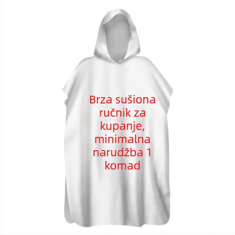 Kapucnasto ručnik pončo od mikrovlakana, brzo sušenje, prilagođeni ispis, težina 200–300 g, 60 vlakana