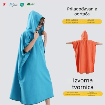 Dvostrano fleece pončo za odrasle s logom, kapuljača Cape-stil kupaći ogrtač, upijajući plažni ogrtač, 88% poliestera / 12% najlona, 200–300 g