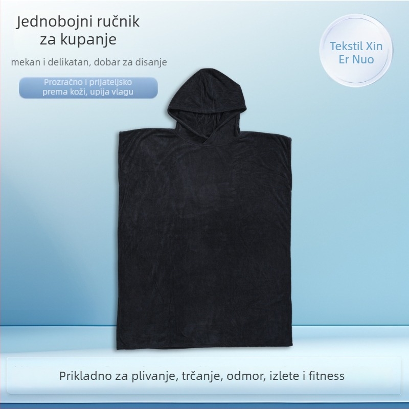 Bademantil pončo s kapuljom od ultra-fine vlakana za brzo sušenje na plaži (Materijal: Ultra-fine Fiber; Vlakna: 120D; Težina: ispod 100 g; Pletenje: Plain weave)