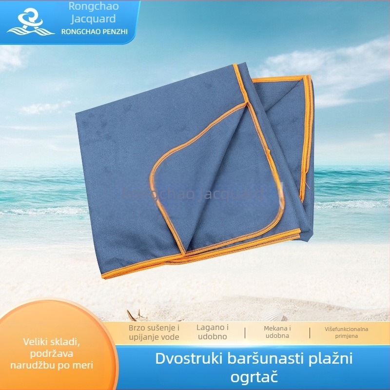 Plažni dvostrani baršunasti ogrtač s kapuljačom, nosivi ručnik za kupaonicu, 200–300 g, šivanje