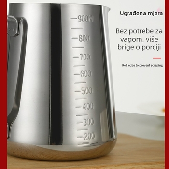 Čaša Latte Art od nehrđajućeg čelika, moderni stil, laserski gravirano logo, 200 g, papirnata kutija