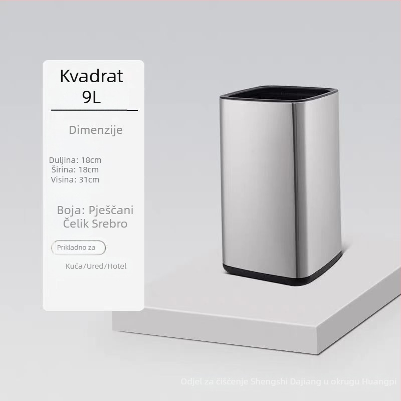 Kanta za smeće od nehrđajućeg čelika s dvostrukim slojem, kvadratično-okruglog dizajna, 12 L, bez poklopca, za komercijalnu upotrebu (hoteli, kupaonice, kuhinje)