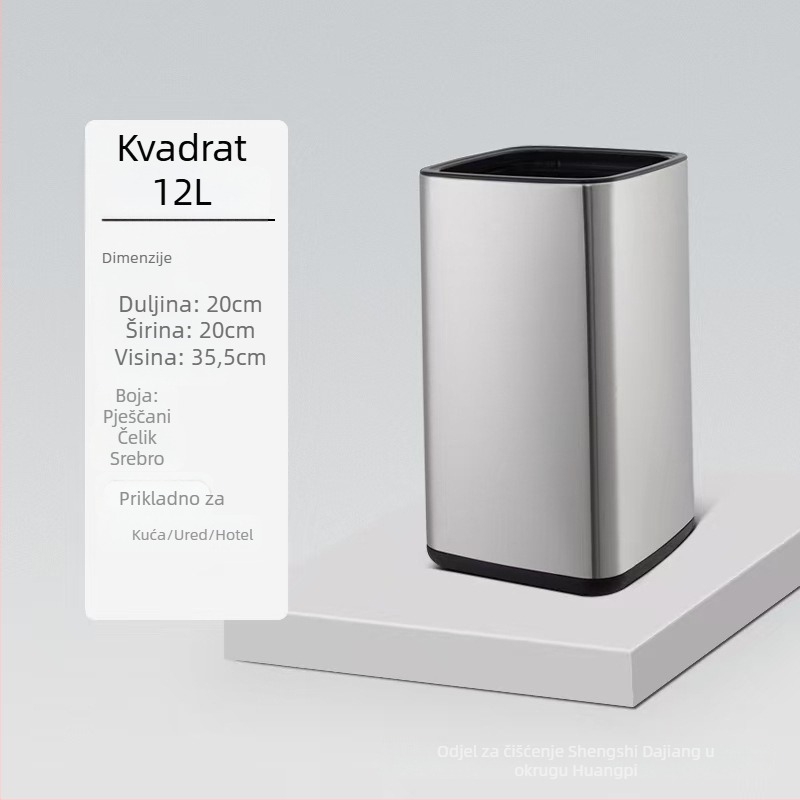 Kanta za smeće od nehrđajućeg čelika s dvostrukim slojem, kvadratično-okruglog dizajna, 12 L, bez poklopca, za komercijalnu upotrebu (hoteli, kupaonice, kuhinje)