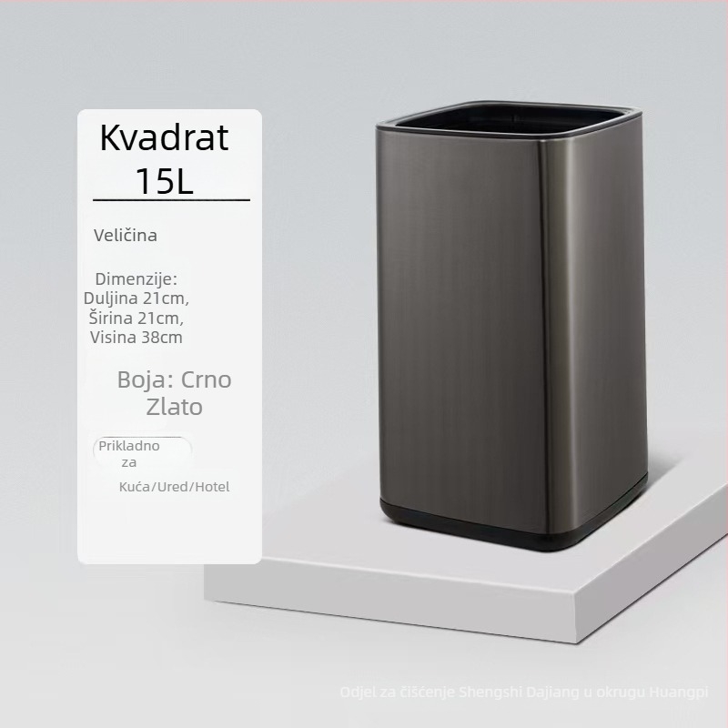 Kanta za smeće od nehrđajućeg čelika s dvostrukim slojem, kvadratično-okruglog dizajna, 12 L, bez poklopca, za komercijalnu upotrebu (hoteli, kupaonice, kuhinje)