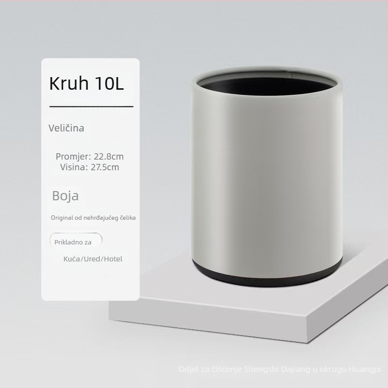 Kanta za smeće od nehrđajućeg čelika s dvostrukim slojem, kvadratično-okruglog dizajna, 12 L, bez poklopca, za komercijalnu upotrebu (hoteli, kupaonice, kuhinje)