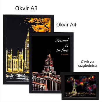 Drveni okvir za fotografije sa scratch-art motivom – korejski gradski noćni prizor