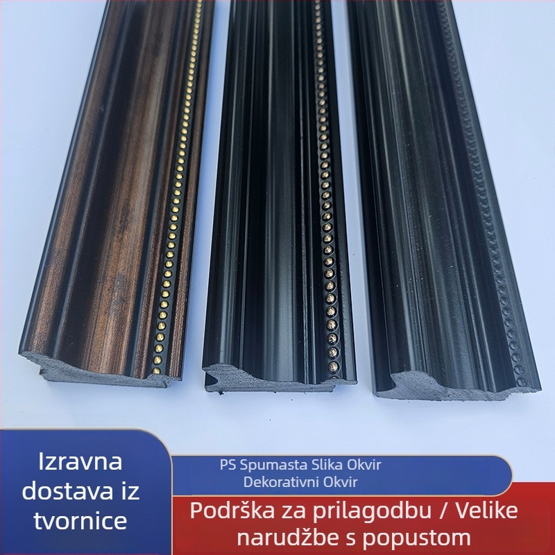 Okvir – Smola, Injekcijsko oblikovanje, prilagodljivo, europski retro dizajn; za dnevni boravak, spavaću sobu, studij, ulaz