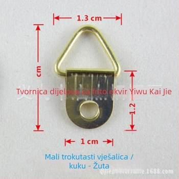Hak za okvir fotografija, željezni materijal, elektroplatiranje, moderni minimalistički stil, jedna kuka, nosivost do 3 kg