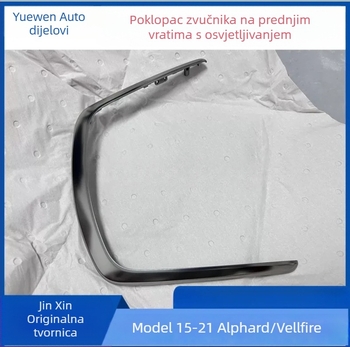 Kapa poklopca zvučnika na prednjim vratima za Toyota Alphard/Vellfire 30. serija (2015–2021) s blještavom trakom i okvirnim ukrasom