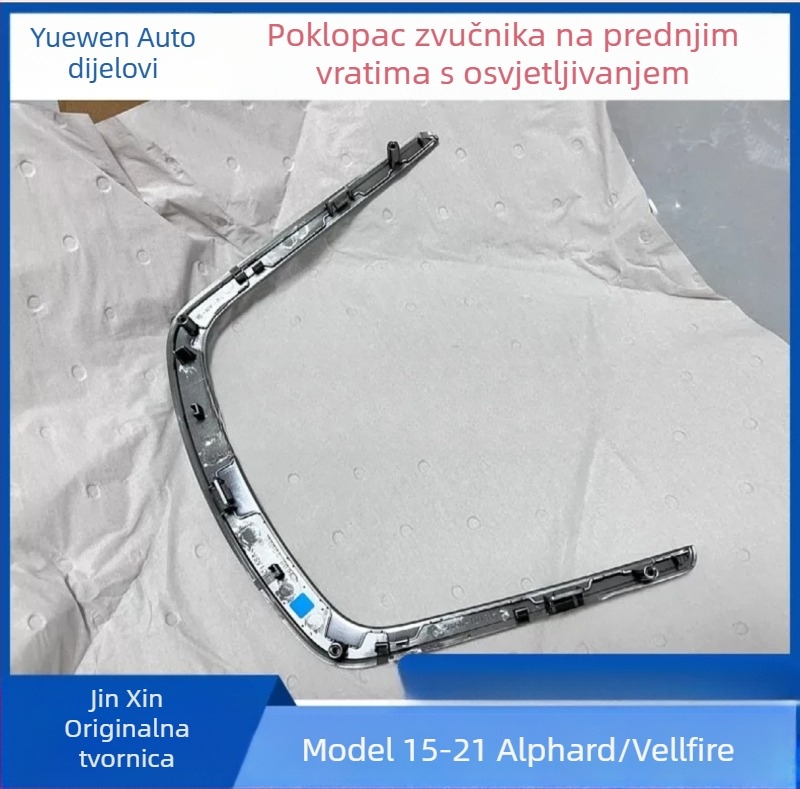 Kapa poklopca zvučnika na prednjim vratima za Toyota Alphard/Vellfire 30. serija (2015–2021) s blještavom trakom i okvirnim ukrasom