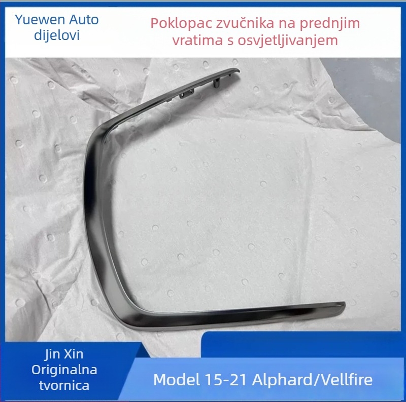 Kapa poklopca zvučnika na prednjim vratima za Toyota Alphard/Vellfire 30. serija (2015–2021) s blještavom trakom i okvirnim ukrasom