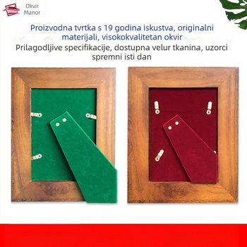 Zadnja ploča za fotografiju okvir – MDF ploča s velurom, ručno izrađeno, prilagodljivo