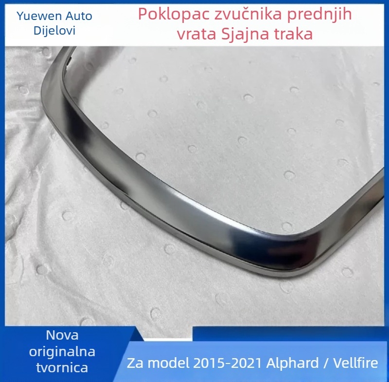 Poklopac zvučnika prednjih vrata s dekorativnim trakom za Alphard/Vellfire 30 seriju (2015–2021)