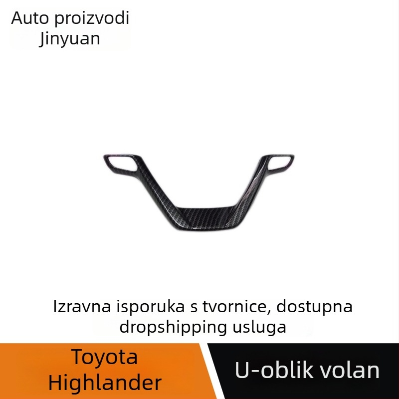 Volan U-oblik dekorativni pokrov od ABS plastike, kompatibilan s Toyota Highlander (2015–2019), bez logotipa