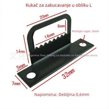 Vješak za okvir fotografija, L-oblik zubasti vješak, bešavno vješavanje, metal, YF