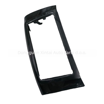 Sylphy DVD/CD okvir i okvir za navigaciju – ABS, 6W, LCD monitor, kompatibilno za Sylphy 2016-2024