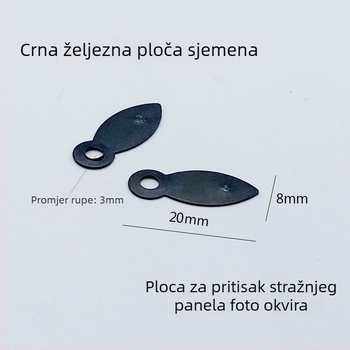 Metalna stražnja ploča za okvir za fotografije, otiskivanje, moderni minimalistički stil