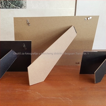 Zadnja ploča za okvir fotografije – ploča gustoće, ručno izrađeno, debljina 2,0 mm, Tianzi No.1