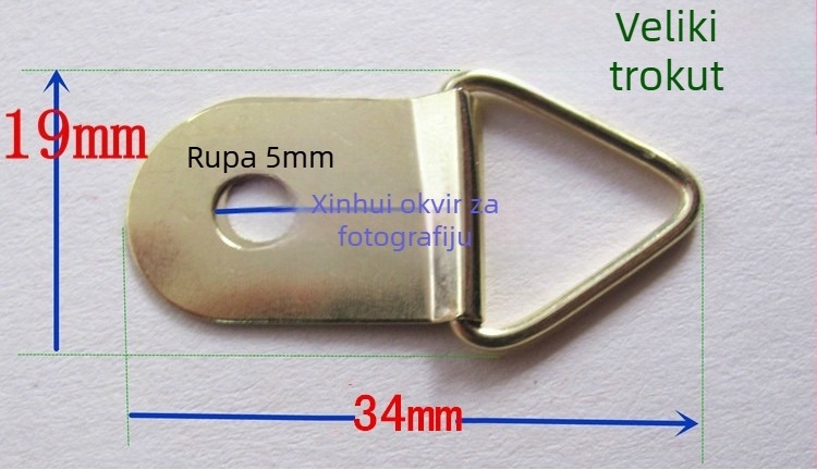 Kuka za okvir za fotografije, od željeza, moderni minimalistički dizajn, pogodno za dnevni boravak, spavaću sobu i radnu sobu