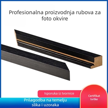 Okvir za sliku - umjetna ploča, strojno prekrivanje, prilagodljiv, Hengyi decoration, moderni jednostavni stil