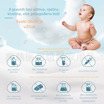 Jednokratne maramice za lice za bebe – 100% pamuk, prilagodljive, 60 komada