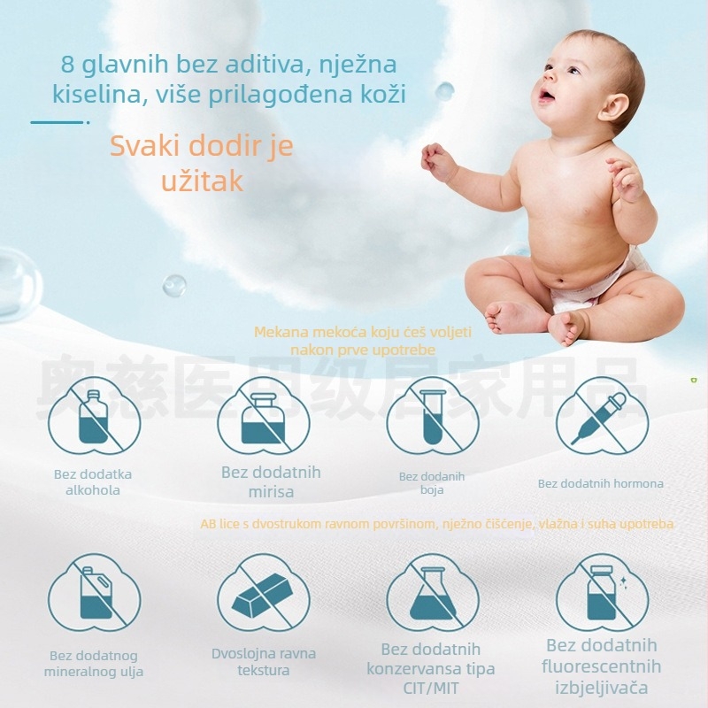 Jednokratne maramice za lice za bebe – 100% pamuk, prilagodljive, 60 komada