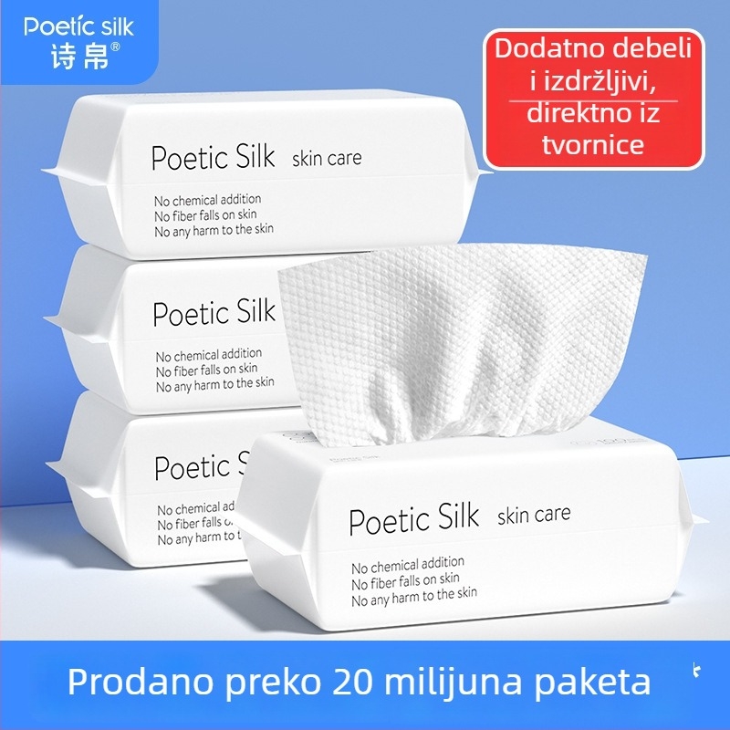 Jednokratna krpa za lice Poetry Silk, viskozna vlakna, pogodno za sve tipove kože