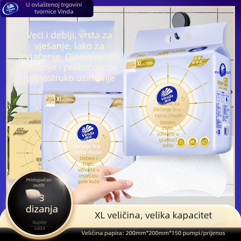 Vinda viseći ručnik za lice - biljna vlakna - šifra V1162
