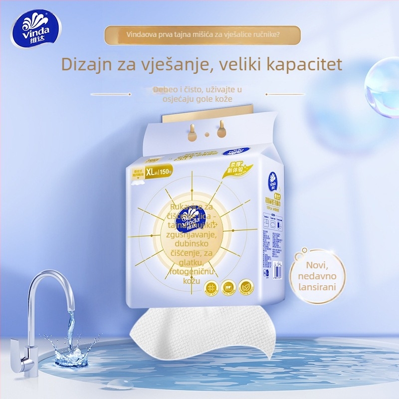 Vinda viseći ručnik za lice - biljna vlakna - šifra V1162