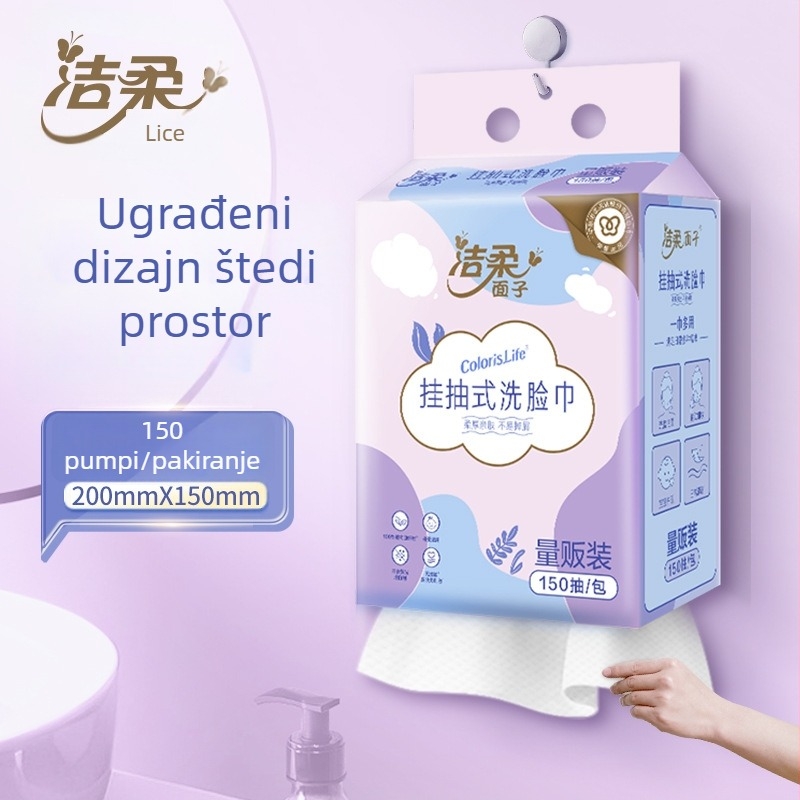 Clean and Soft Viseće netkane maramice za lice, 150 komada, suho i mokro korištenje, uklanjanje šminke