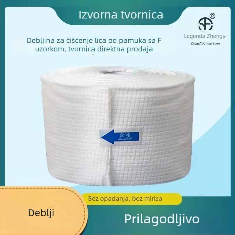 Debele jednorazne maramice za lice za čišćenje, 100% pamuk, obična tkanina, mogućnost prilagođavanja