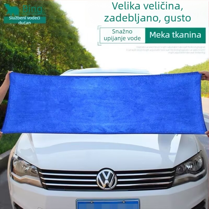 Mikrovlaknena krpa za pranje automobila, deblja i veća, iznimno upijajuća, za unutrašnjost vozila, bez dlačica