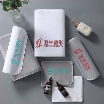 Trostruki set ručnika za čišćenje lica za kozmetički salon, 100% pamuk, 150 g, višestruko vlakno, izšivanje