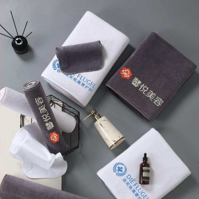 Trostruki set ručnika za čišćenje lica za kozmetički salon, 100% pamuk, 150 g, višestruko vlakno, izšivanje