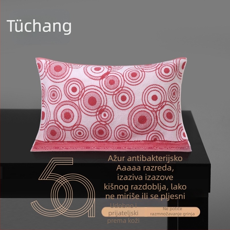 Navlaka za jastučnicu TU QIANG, 100% pamuk, žakard s pet krugova, ispis logotipa, prilagodljiva obrada