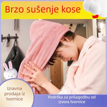 Kapa za sušenje kose od Coral Fleece i mikrovlakana, 95% mikrovlakana sadržaj, poliester vlakno, prilagodljiva obrada