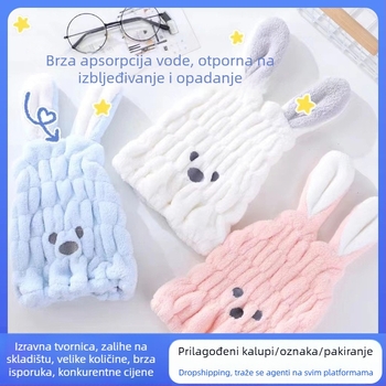 Dječja kapa za sušenje kose za djevojčice – slatke uši zeca, brzo sušenje, upija vodu, izvešena, 150D koralni fleece, 50–79 g
