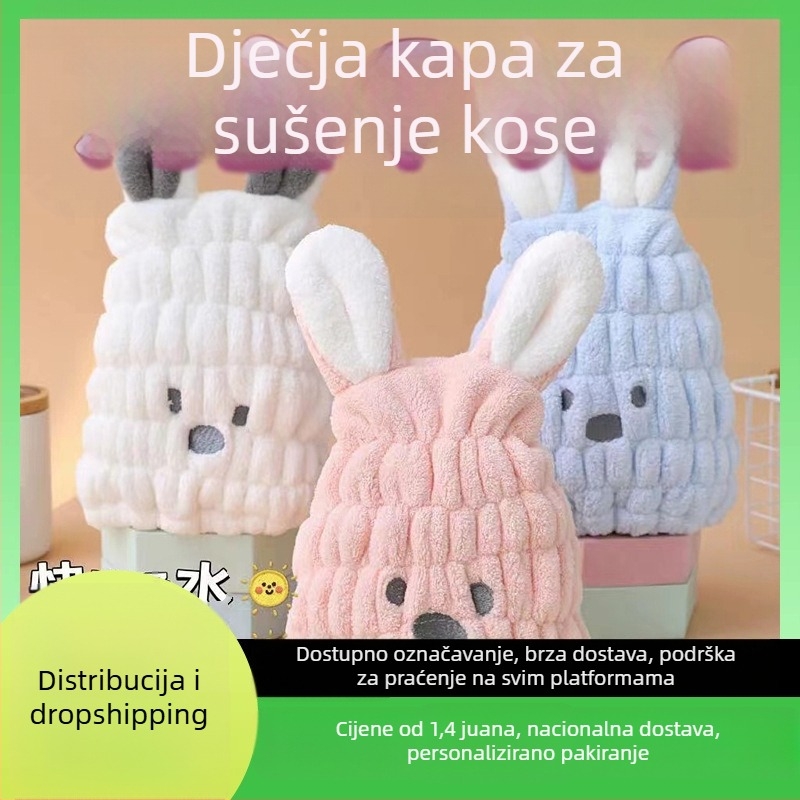 Dječja kapa za sušenje kose za djevojčice – slatke uši zeca, brzo sušenje, upija vodu, izvešena, 150D koralni fleece, 50–79 g