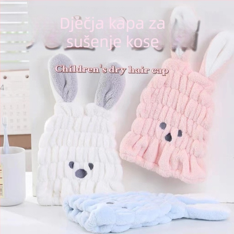 Dječja kapa za sušenje kose za djevojčice – slatke uši zeca, brzo sušenje, upija vodu, izvešena, 150D koralni fleece, 50–79 g