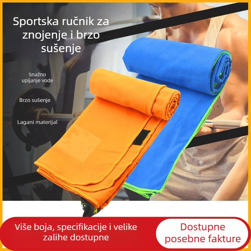 Sportski ručnik od mikrovlakana, 140 g, brzo suši, apsorpcija 11–15 s, sastav: 90% poliester, 10% najlon, tkanina: ravna tkanina