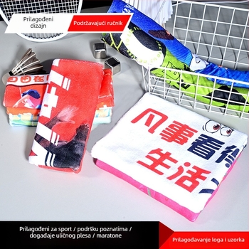Sportski ručnik za treninge s otisnutim logom, mikrovlakno, 400 g, prilagodljiv, upija vodu i znoj