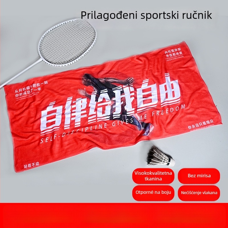Sportski ručnik za treninge s otisnutim logom, mikrovlakno, 400 g, prilagodljiv, upija vodu i znoj