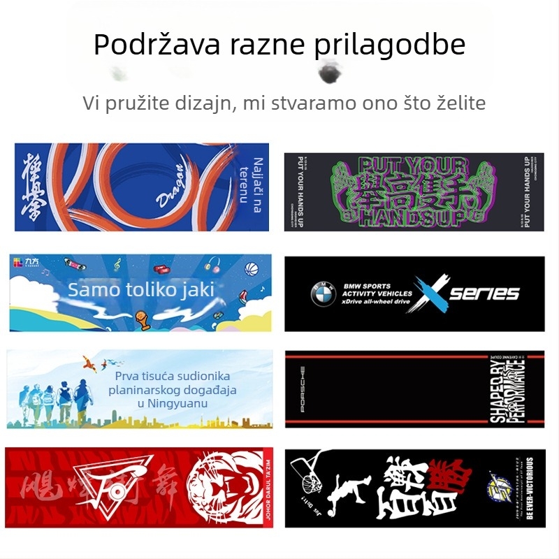 Prilagođeni sportski ručnik s logom – promotivni poklon za fitness, otisak za street dance i košarku, moderan brend