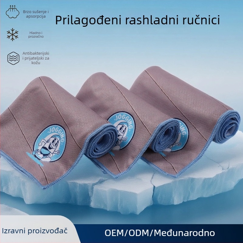 Sportski ručnik s otisnutim logom, 100% poliester, 150 GSM, brzo sušenje, odvlaživanje vlage, za treninge
