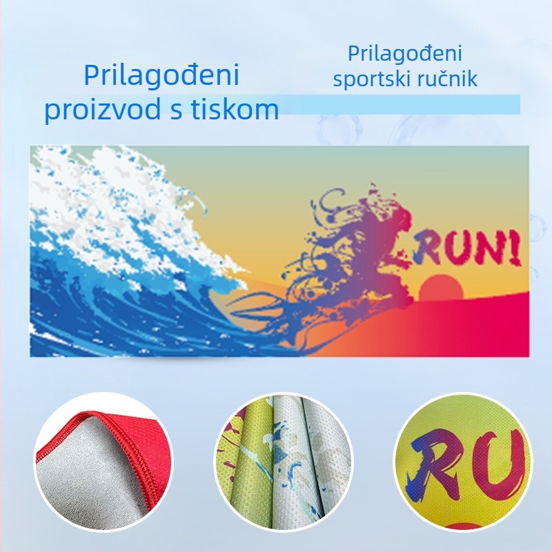 Sportski ručnik od mikrovlakana – brzo suši, upija znoj; antibakterijski i osvježavajućeg osjećaja; 430 gsm; tiskanje logotipa dostupno